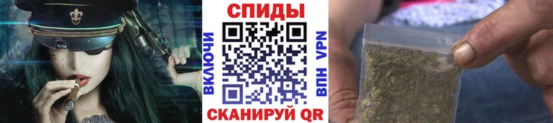 БУТИРАТ жидкий экстази Красноперекопск