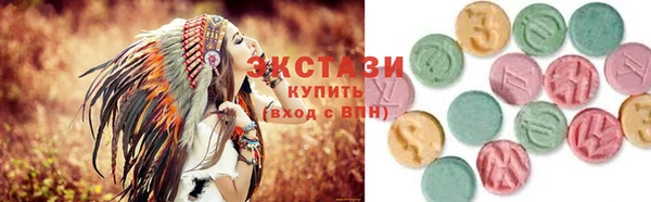 меф Баксан