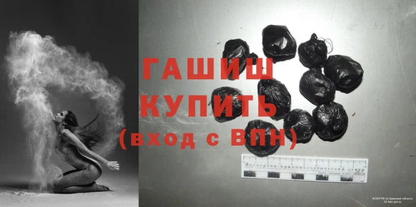 наркотики Балахна