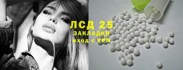 наркотики Балахна