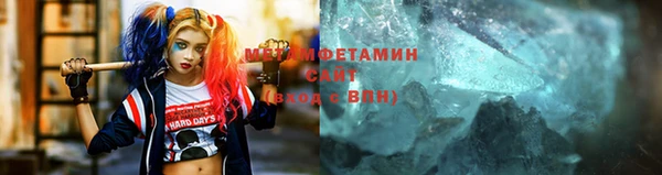 кокаин колумбия Белокуриха