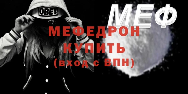гашишное масло Балабаново