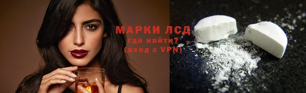 гашишное масло Балабаново