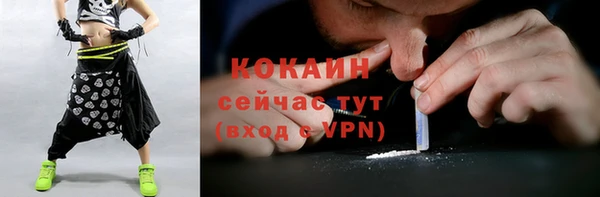 гашишное масло Балабаново