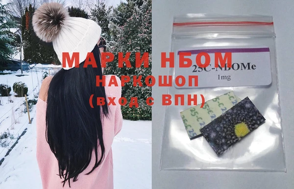 меф Баксан