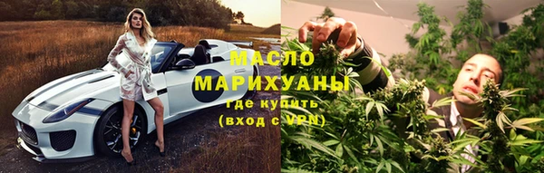 меф Баксан