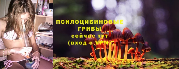 гашишное масло Балабаново
