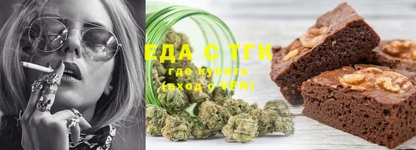 меф Баксан