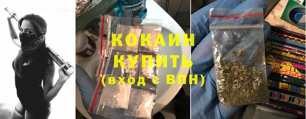 mix Магас