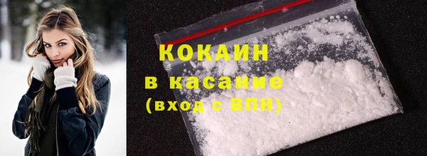 гашишное масло Балабаново