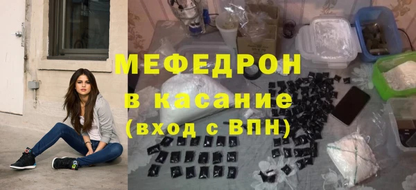 наркотики Балахна