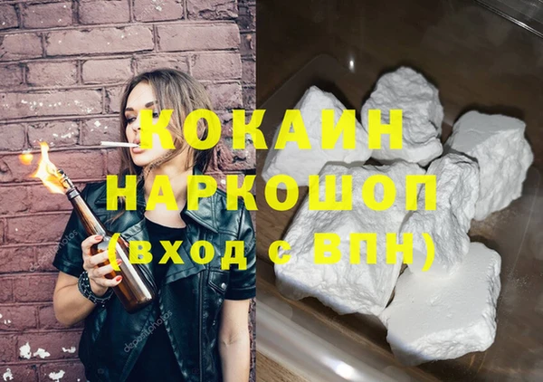 меф Баксан
