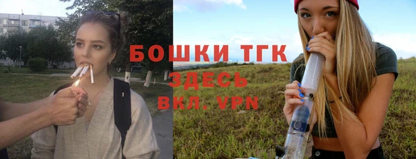 гашишное масло Балабаново