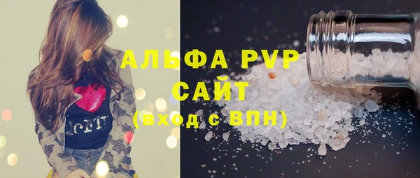 меф Баксан