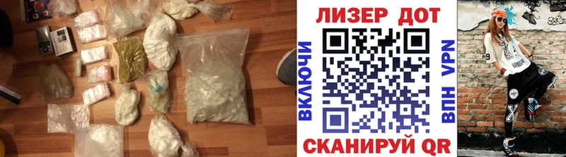 MEGA зеркало  даркнет сайт  Красноперекопск  LSD-25 экстази кислота 